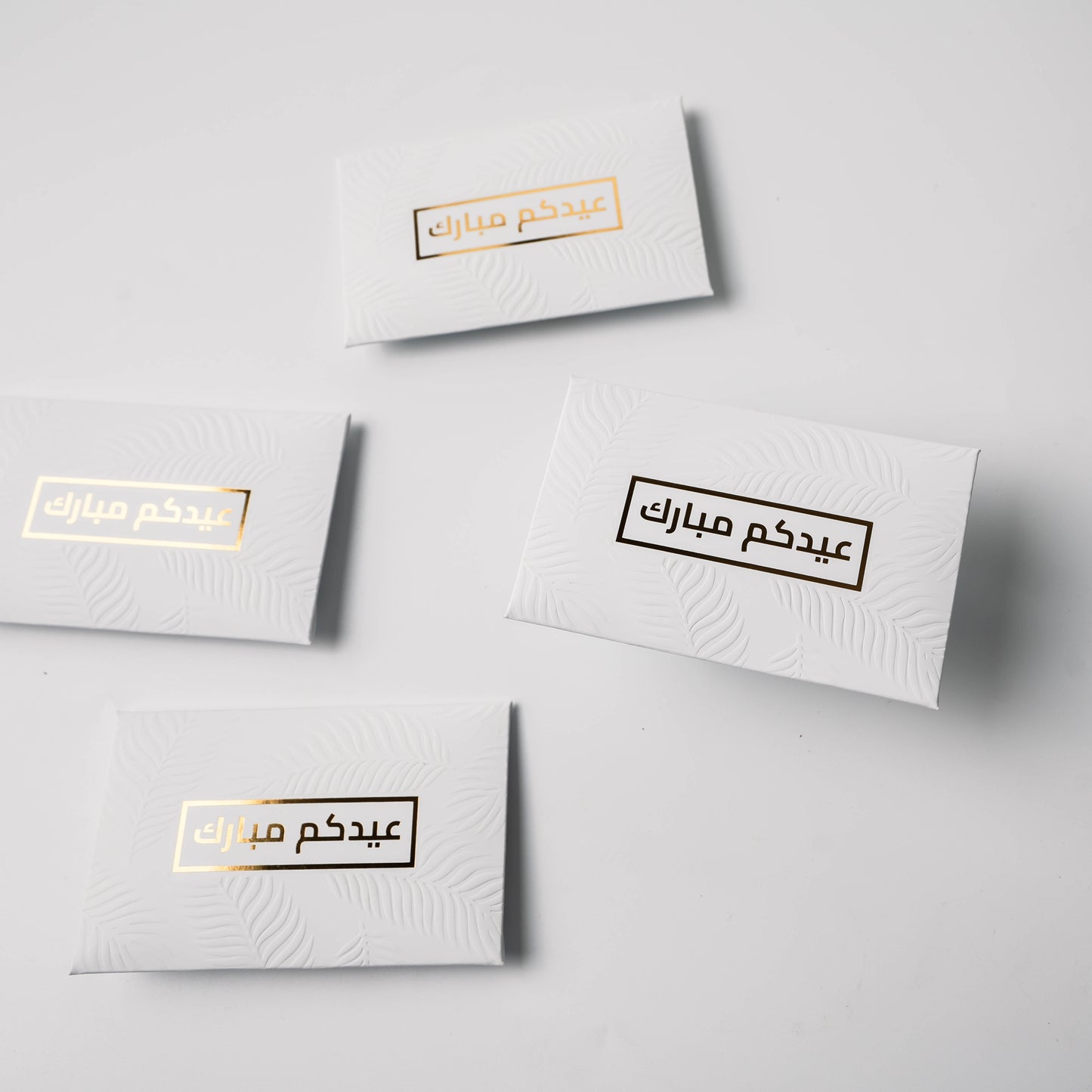 Eid Palms Card ( Set of 5 )