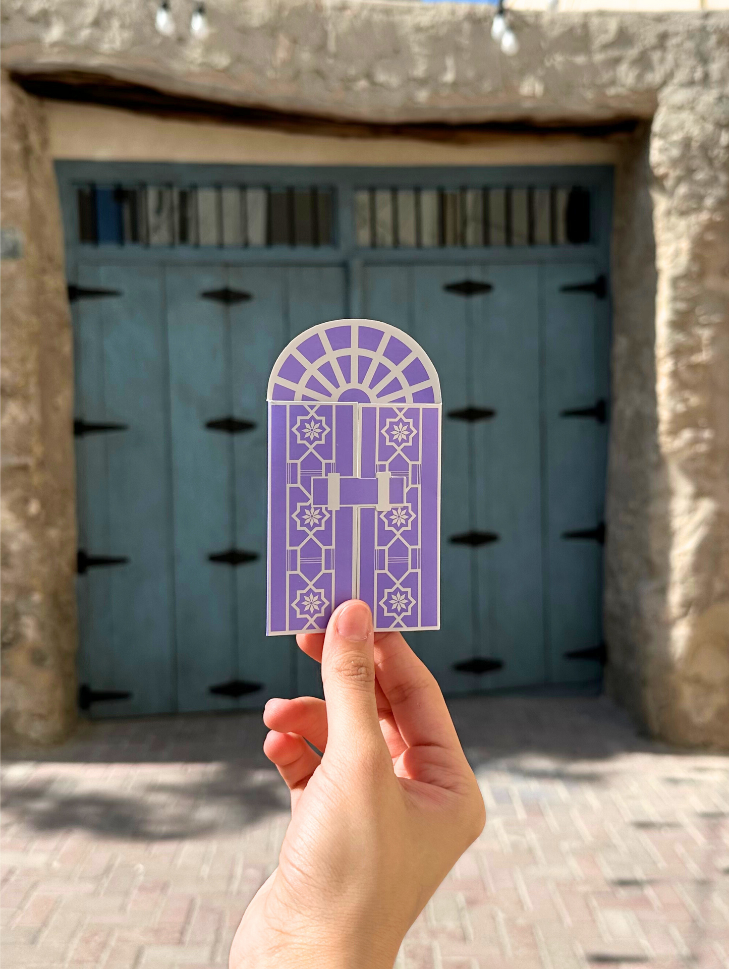 Eid Door Card ( Set of 8 )