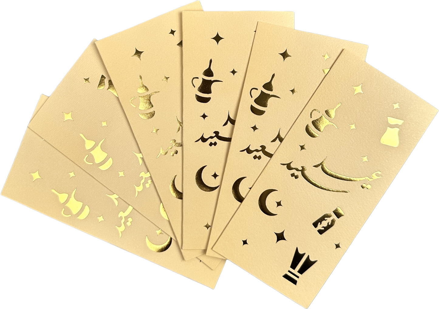 Eid Icons Envelope ( Set of 5 )
