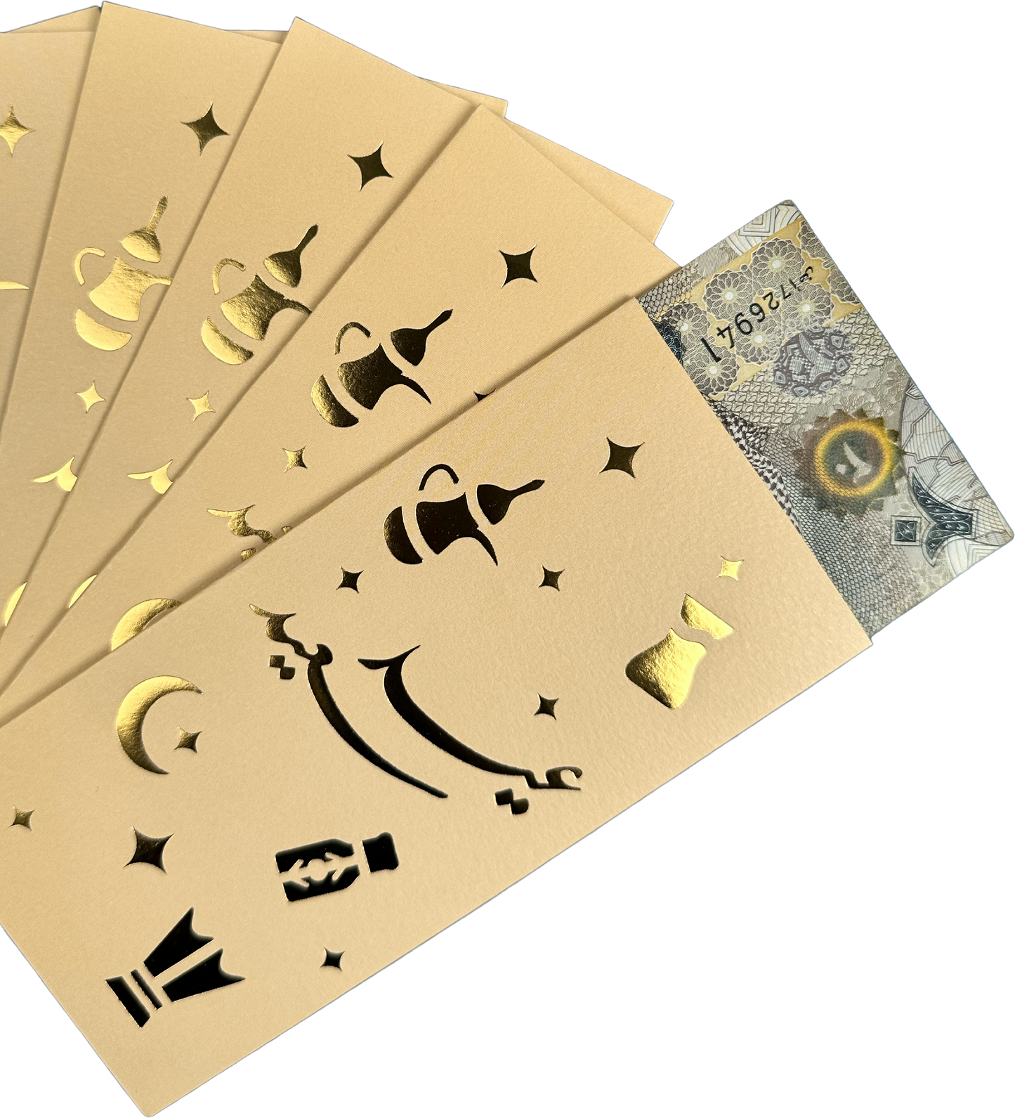 Eid Icons Envelope ( Set of 5 )