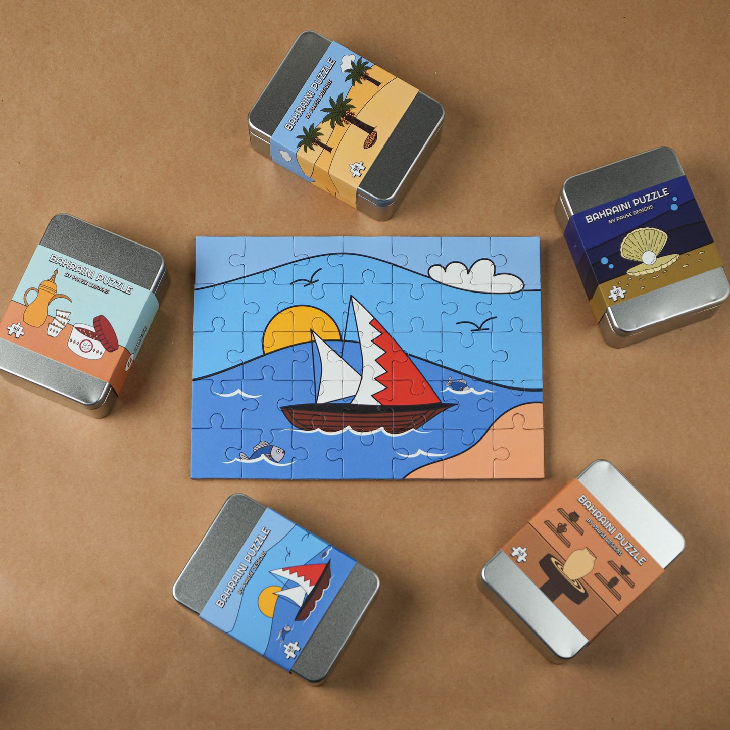 Bahraini Puzzle ( Set of 5 )