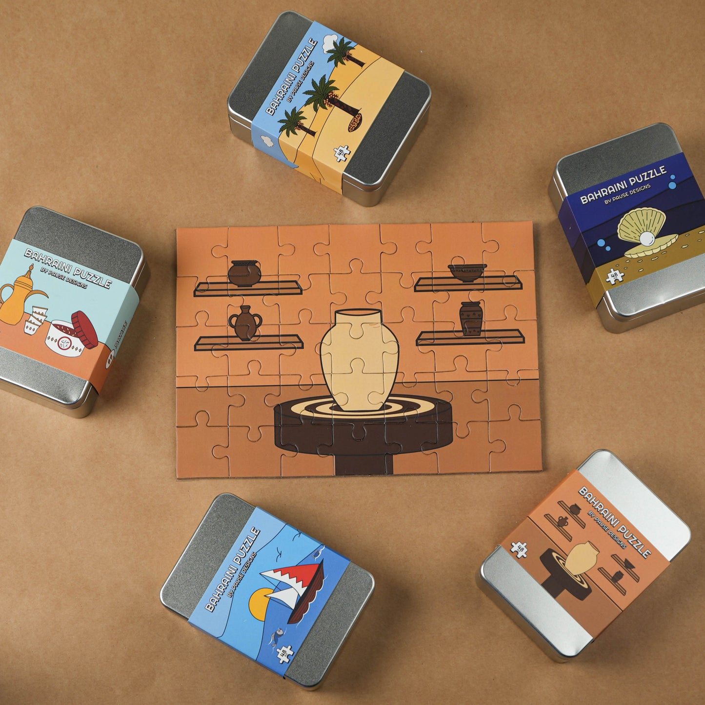 Bahraini Puzzle ( Set of 5 )