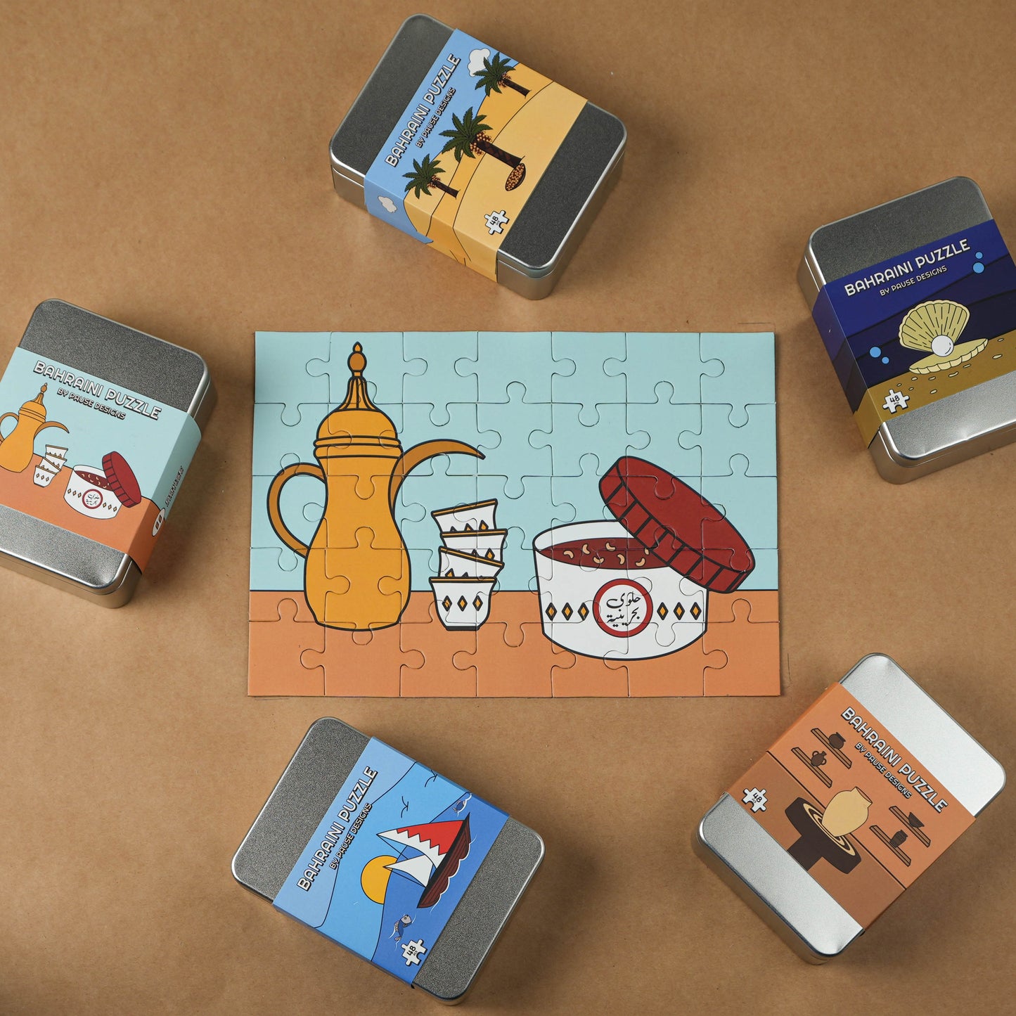 Bahraini Puzzle ( Set of 5 )
