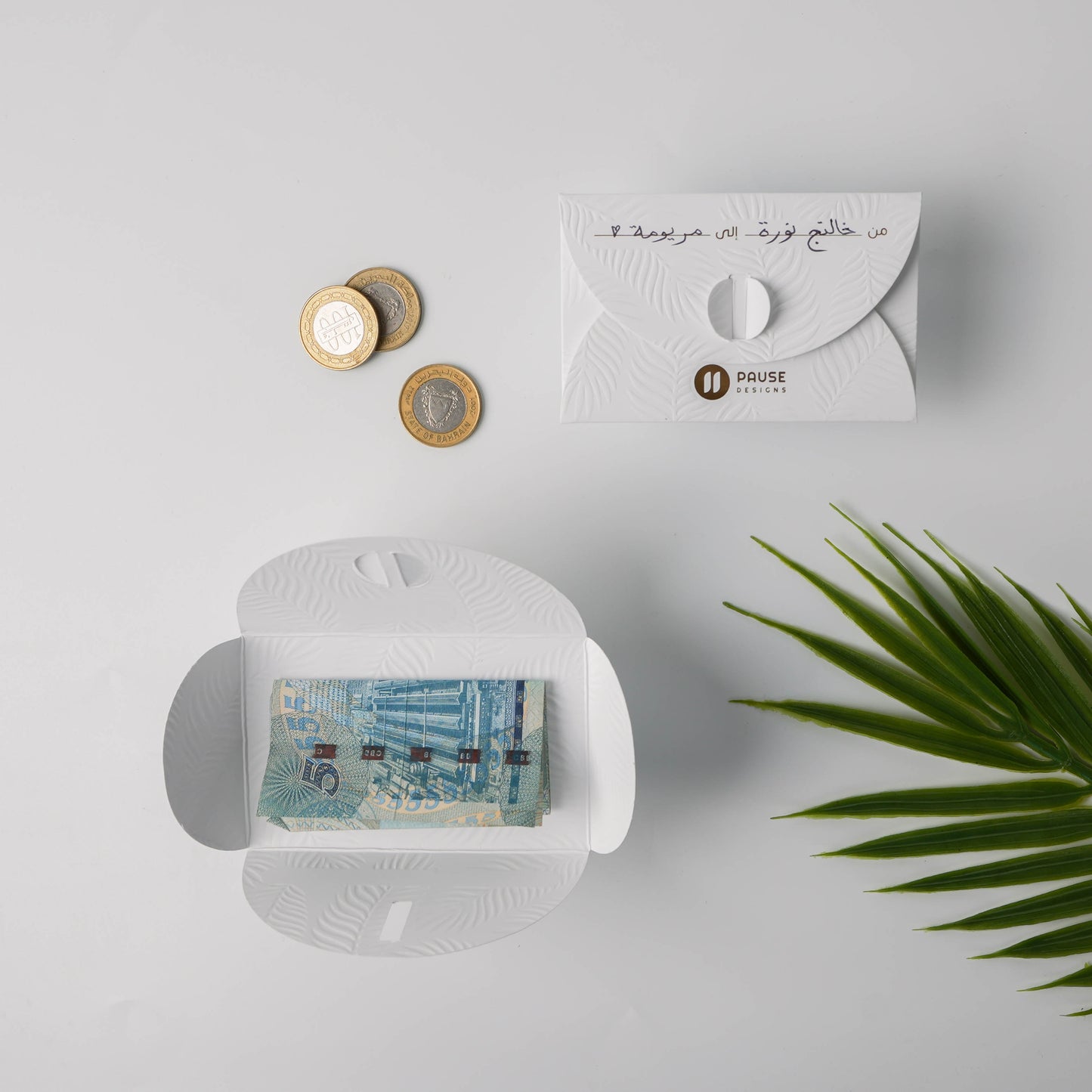 Eid Palms Card ( Set of 5 )