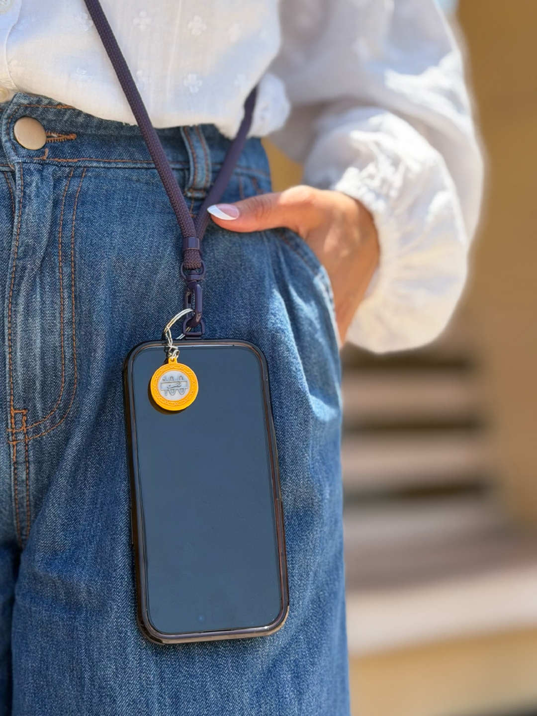 100 Fils Keychain