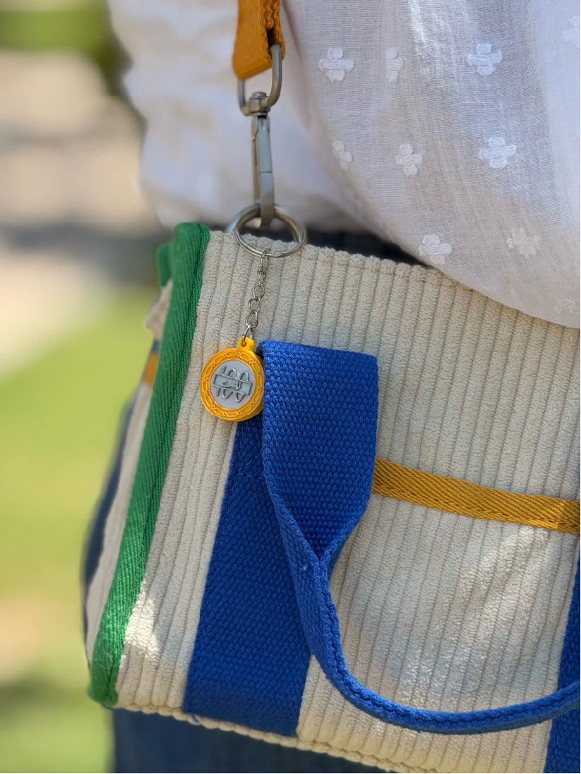 100 Fils Keychain