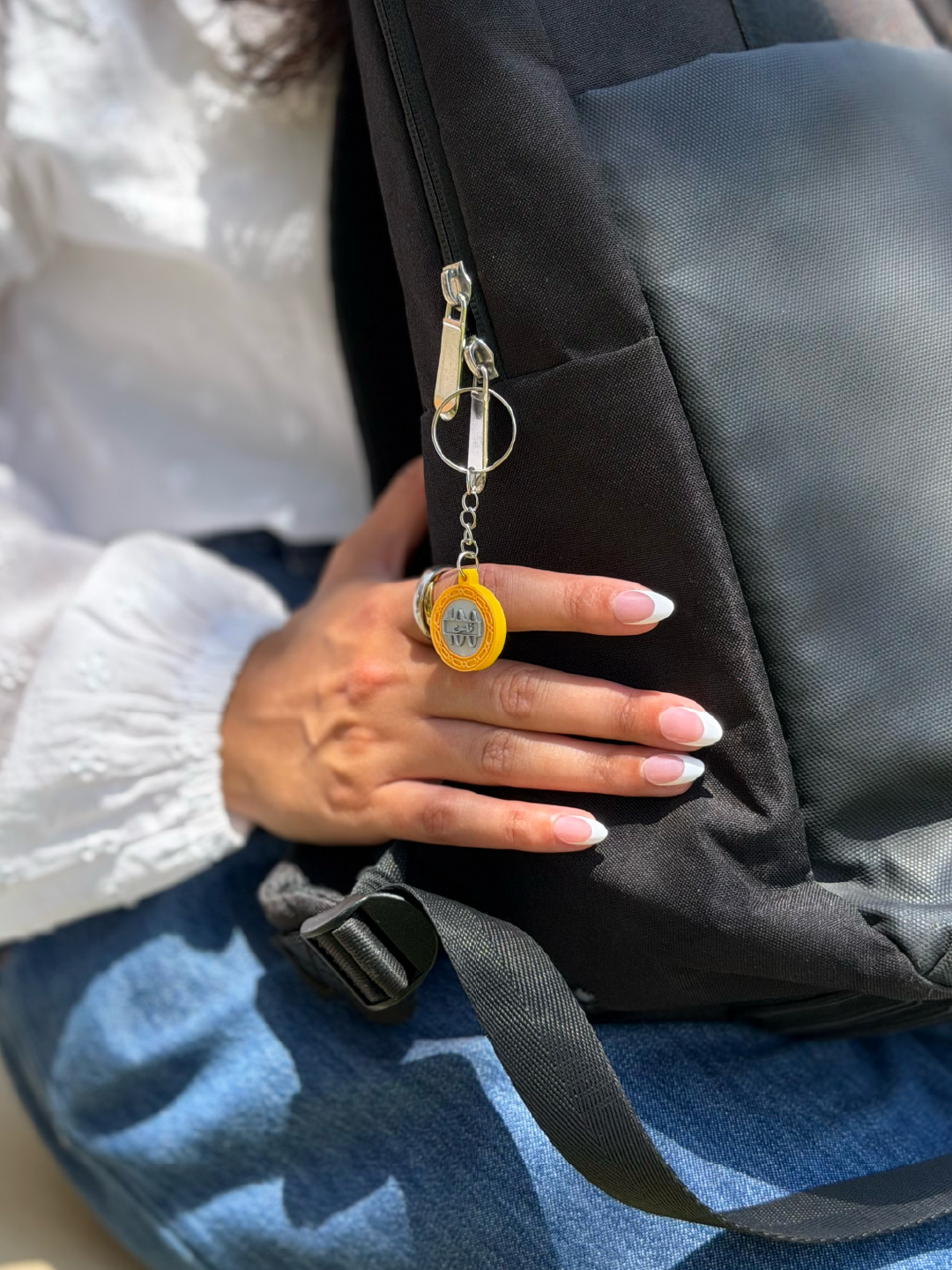 100 Fils Keychain